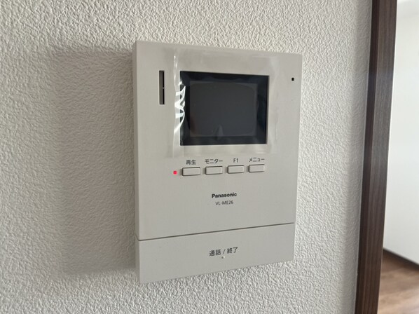 リュッケ御立中の物件内観写真